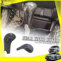 ราคา ฝาครอบเกียร์ คาร์บอนไฟเบอร์ สําหรับ Honda City GM6 Jazz GK5 (20183191491)