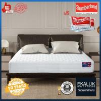 ราคา Slumberland ที่นอน ขนาด 3.5 ฟุต รุ่น Fantastic