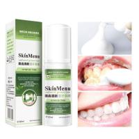 ราคา ยาสีฟัน มูสแปรงฟัน น้ำยาฟอกสีฟัน เซรั่มฟอกฟันขาว เจลฟอกฟันขาวเซรั่มไวท์เทนนิ่งสำหรับฟอกฟันขาว บำรุงฟัน แก้ฟันเหลือง (20358943651)