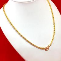 ราคา สร้อยคอทองลายเกลียวเชือก ความยาว 28 นิ้ว ทองปลอม ทองชุบ ทองไมครอน ทองแฟชั่น (13322682090)