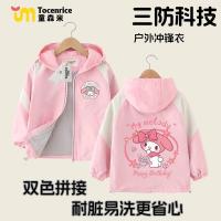 ราคา เสื้อแจ็คเก็ตเด็กการ์ตูน Sanrio Melody ฤดูหนาว Cold-Proof Warm Soft Shell Hooded Top Kuromi เสื้อแจ็คเก็ตเสื้อผ้าเด็ก (48402595642)