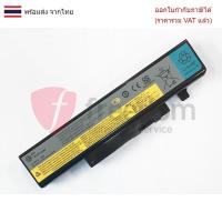 ราคา BATTERY แบตเตอรี่ Lenovo IdeaPad Y460 Y460p Y460P Y560P Y560 Y560p (OEM มอก) (29433057039)