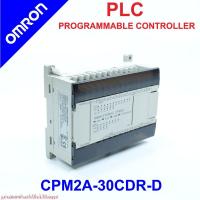 ราคา CPM2A-30CDR-D OMRON PLC CPM2A-30CDR-D PROGRAMMABLE CONTROLLER CPU Units CPM2A OMRON (26517596283)