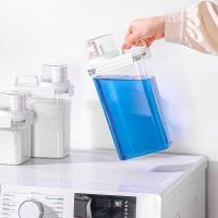 ราคา ถังแบ่งเก็บผงซักฟอก ขนาดเล็ก พกพาสะดวก สำหรับแบ่งซองผงซักฟอก (27185078310)
