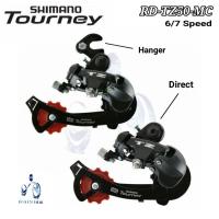 ราคา Rd Shimano tourney TZ50 7speed (27431506698)