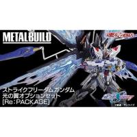 ราคา [P-Bandai] Metal Build Strike Freedom Gundam “Wing of Light” Option Set (Re:PACKAGE) (27436079094)
