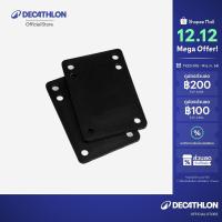ราคา Decathlon 3 mm Skateboard/ Longboard Riser ยางรองแกนล้อสเก็ตบอร์ด/ลองบอร์ดขนาด 3 มม. - Black (42926243741)