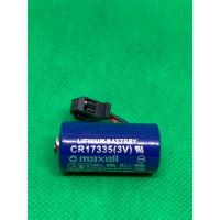 ราคา CR17335(3V) Maxell Lithium Batteryปลั๊กดำ (40407964191)