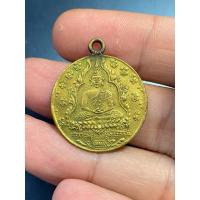 ราคา เหรียญพระแก้วมรกต กะไหล่ทอง พ.ศ.2475 (24034361977)