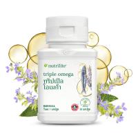 ราคา Nutrilite Fish Oil (น้ำมันปลา 30 แคปซูล)แอมเวย์ไทย (3525689076)