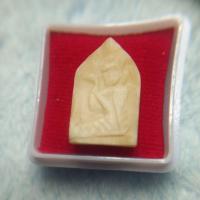 ราคา นางกวักแกะไม่ทราบที่ (43461739468)