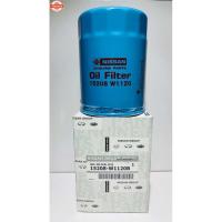 ราคา กรองเครื่อง NISSAN BIG-M 15208-W1120 (44268694736)