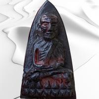 ราคา หลวงปู่ทวด หลังเตารีด วัดช้างไห้ พระเครื่องเก่าเก็บ พ่อทวด (24215489169)