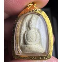 ราคา พระเนื้อผงพิมพ์วัดพลับ กระถางธูป หลวงพ่อสุด วัดกาหลง (26205820748)