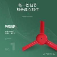ราคา High-Power อุตสาหกรรมระบายอากาศ Axial Current Square BFAG-300 พัดลมระบายอากาศป้องกันการระเบิดโรงงานใช้พัดลมดูดอากาศพัดลมระบายอากาศ Explo (26893589819)