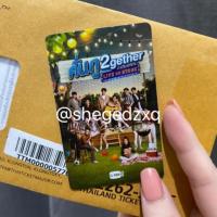 ราคา บัตรคั่นกู 2GetherLiveOnStage (3655466162)