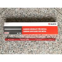 ราคา ใบเลื่อยตัดเหล็ก WURTH สีแดง Red Line รุ่นมาตรฐาน 12" 24T (3938098429)