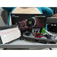 ราคา RTX3060 igame advanced 12GB GDDR6 LHR (มือสอง) (12175270178)