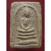 ราคา พระสมเด็จพิมพ์สามชั้นเศียรโต วัดสุทัศน์ หลวงพ่อสุพจน์ ปี 2484 เนื้อผงวัดระฆังล้วน เนื้อจัด (15877940846)