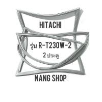 ราคา ขอบยางตู้เย็น HITACHI รุ่น R-T230W-2 (2 ประตู) (3476525910)