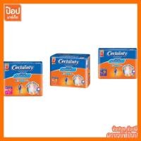 ราคา เซอร์เทนตี้ เดย์แพ้นส์ XL8/M10/L10 ชิ้น ผ้าอ้อมผู้ใหญ่ (29584600200)