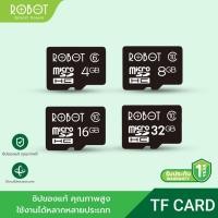 ราคา ROBOT เมมโมรี่การ์ด Micro SD Card Memory Class 10 (4GB/8GB/16GB/32GB) รองรับ มือถือ/กล้องวงจรปิด/กล้องหน้ารถยนต์ ร (16293484792)