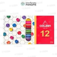ราคา Colleen สีไม้คอลลีน เนื้อสีสดใส สีเข้ม 12สี 12แท่ง (1หัว) (40960839797)