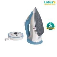 ราคา MY HOME เตารีดไร้สาย รุ่น IR2013RW MY HOME STEAM IRON MODEL IR2013RW (46052151992)