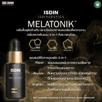 ราคา ISDINCEUTICS Melatonik ® Overnight recovery serum 30 ml (24272126006)