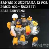 ราคา Gudetama เกาะแก้ว ไข่ขี้เกียจเกาะแก้ว (121733183)