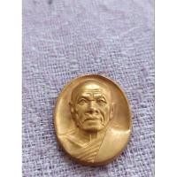 ราคา เหรียญกะไหล่ทองพ่นทราย พระมงคลเทพมุนี หลวงพ่อสด วัดปากน้ำ ภาษีเจริญ (29435993732)