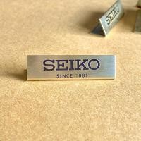 ราคา Musthave ป้ายทองเหลืองตั้งโชว์ Seiko ป้ายไซโก้ เพื่อความสวยงาม เติมเต็มสไตล์บูติค (19516604615)