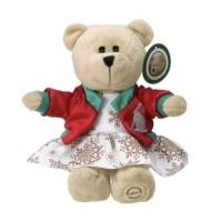 ราคา ☕Starbucks Thailand Bearista เท็ดดี้ แบร์ ตุ๊กตา เกิร์ล 2017 คริสต์มาส ลิมิเต็ด อิดิชั่น (25562196489)