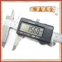 ราคา เวอร์เนียคาลิปเปอร์เวอร์เนียคาลิปเปอร์สแตนเลสเวอร์เนียคาลิปเปอร์อิเล็กทรอนิกส์จอแสดงผลดิจิตอลซัพพลายเวอร์เนียคาลิปเปอร์จอแอลซีดี ง7zs (46652488393)