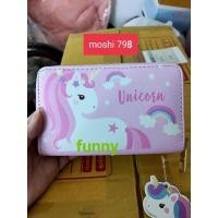 ราคา กระเป๋าสตางค์ใบกลางmoshi (10960720354)