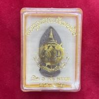 ราคา พระพุทธนราวันตบพิธ 72 พรรษา พ.ศ. 2542 (13723420523)