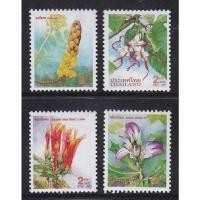 ราคา แสตมป์ไทย ปีใหม่ 2541 สภาพใหม่ ยังไม่ใช้ (068) (26750087122)