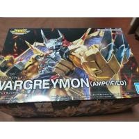 ราคา Wargreymon Figurise Standard Amplified (13570732305)