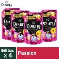 ราคา Downy® ดาวน์นี่ สวีทฮาร์ท น้ำยาปรับผ้านุ่ม Parfum Collection 1.35 ลิตร x 4 ถุง p&g (11625137926)
