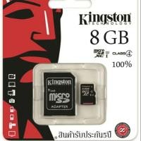ราคา Kingston Memory Card Micro SD 8 GB Class 4 (847842804)