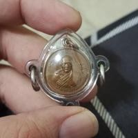 ราคา หลวงปู่ทิมวัดละหารไร่มั่งมีศรีสุขปี 19 (26364570486)