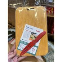 ราคา เขียงไม้พร้อมมีดมีปอก สำหรับพกพา เขียงหั่นผลไม้ เขียงพกพา มีดพกพา มีดปลอกผลไม้ BB447 (13348584230)