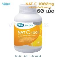 ราคา Mega we care Nat C แนท ซี 1000 (ผลิตภัณฑ์เสริมอาหาร) แนทซี วิตามินซี Vitamin c 60 เม็ด (2067714318)