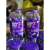 ราคา Cadbury Dairy Milk Chocolate ช็อกโกแลตแคดเบอรี่ ขนาด 382 กรัม (12416001885)