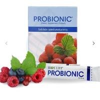 ราคา Probionic Unicity จุลินทรีย์ดีมือโปร!พิทักษ์ระบบทางเดินอาหาร! (16495850987)