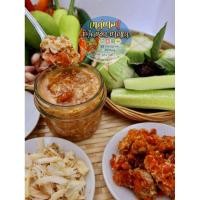 ราคา น้ำพริกปูไข่ น้ำพริกไข่ปูทะเล (ปูไข่วังแท้100%) (5941672693)