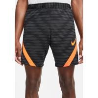 ราคา กางเกงฟุตบอล Nike แท้ (22767853083)