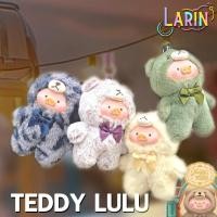 ราคา โค้ดแฟชันลด30%[พร้อมส่งในไทย!] ของแท้ Teddy LULU THE PIG กล่องสุ่ม ที่ห้อยกระเป๋า (26703018393)