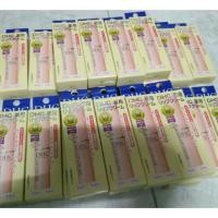 ราคา วันนี้ส่งฟรีของแท้ DHC lip 195บาท จากราคา380")ลิปมัน DHC Lip Cream 1.5g ลิปบำรุงริมฝีปาก ยอดขายดีมากอันดับ 1ในญี่ปุ่นจ้า (314495545)