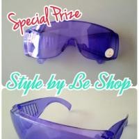 ราคา แว่นตาสงกรานต์กันลมsafety (14102688)